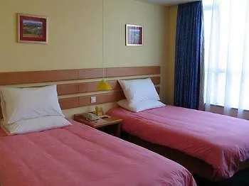 Hotel Home Inn Suzhoutrain Station North Square Suzhou