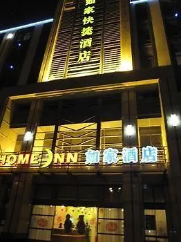 Home Inn Suzhoutrain Station North Square Suzhou  China