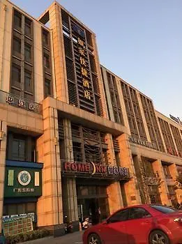 Home Inn Suzhoutrain Station North Square 苏州 0*,  中国