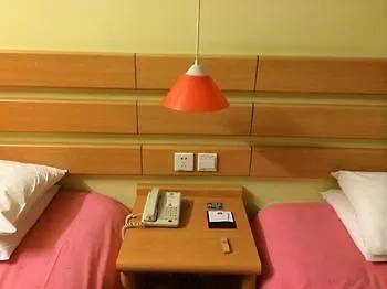 Home Inn Suzhoutrain Station North Square 苏州 0*,  中国